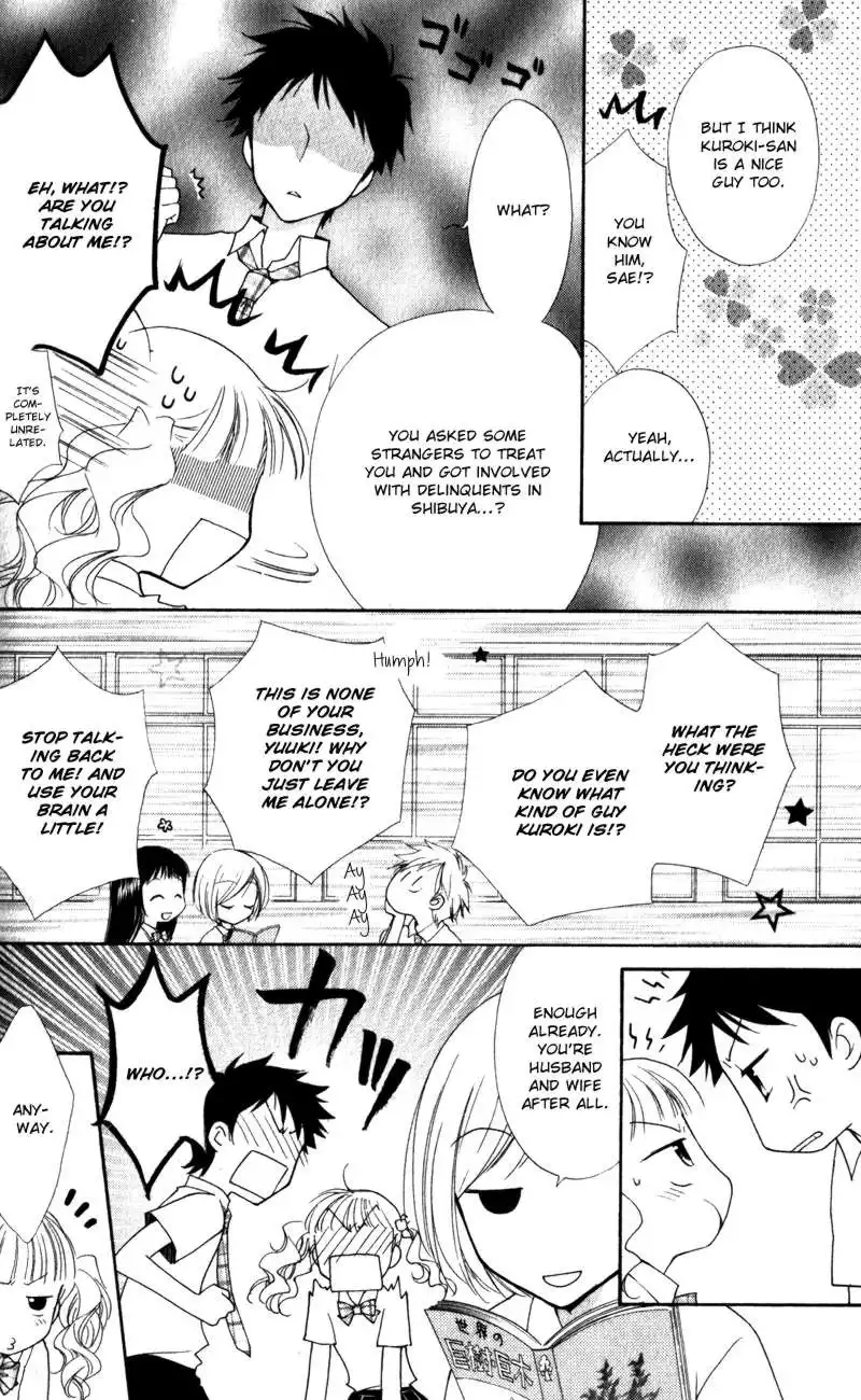 Hatsukoi Lunch Box Chapter 8 8